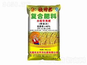 ˮ�����ÏͺϷ���17-10-15-���ؠ�-̫ƽ�󻯷�