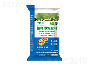 ��ጓ������20-10-20-ï����