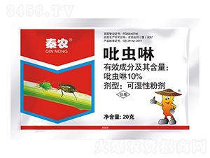 10%���x��-���r(n��ng)