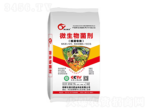 ��������΢�������-���r(n��ng)�ʘI(y��)