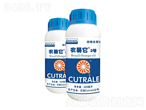 ���Ƥ����-�r(n��ng)����2̖-�R�Ǻτ�(chu��ng)