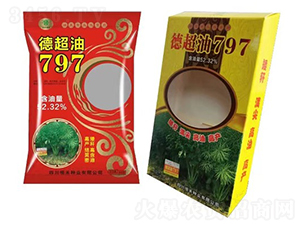 �Ͳ˷N��-�³���797-��̷N�I(y��)