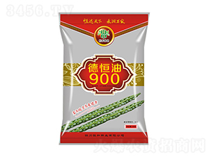 �Ͳ˷N��-�º���900-��̷N�I(y��)