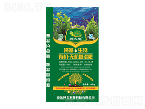 ���������ЙC�o�C�ͻ����15-15-15-����r�I(y��)