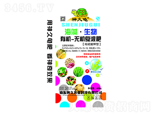 ���������ЙC�o�C�ͻ����5-15-15-����r�I(y��)