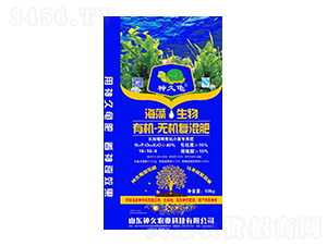 ���������ЙC�o�C�ͻ����16-16-8-����r�I(y��)