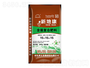 �µؿ�������(f��)�Ϸ���15-15-15-����r(n��ng)�I(y��)