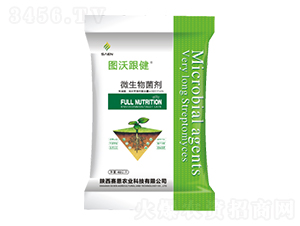 �D�ָ���΢�������-ِ���r(n��ng)�I(y��)