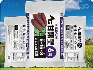 ���팣�Ïͻ����6-16-8-����ʘI(y��)