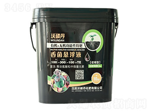 ����Ҹ�Һϵ�У��ٸ��ͣ�-�Gչ�ʘI(y��)