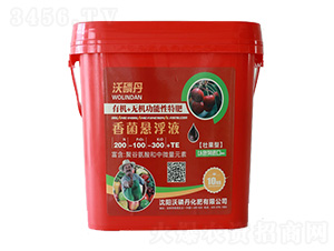 ����Ҹ�Һϵ�У��ѹ��ͣ�-�Gչ�ʘI(y��)