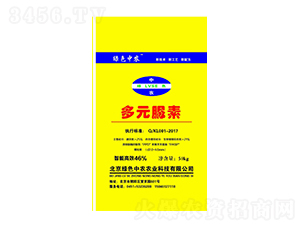 ��Ԫ����-���Z-��ţ�r(n��ng)�I(y��)