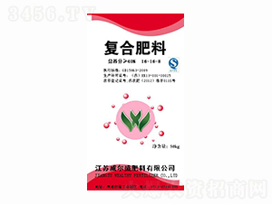 �ͺϷ���16-16-8-����ʢ����