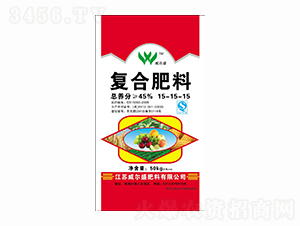 50kg�ͺϷ���15-15-15-����ʢ����