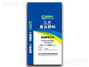 ��ֲ�������͏�(f��)�Ϸ���16-5-20+10-ʮ�h(hu��n)-���r(n��ng)�ʘI(y��)