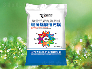 ΢��Ԫ��ˮ�ܷ���-���\�i�~�f�}�V-�ٿ��S