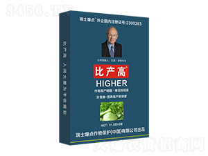 ���b�~�ˌ��Û_ʩ��-�Ȯa(ch��n)��-���c����