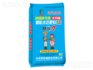 �������Ľo���w��ˮ�ܷ�-������Ԫ��-����