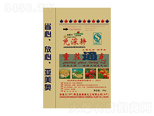 �ز�ͨ��-���ؠ�