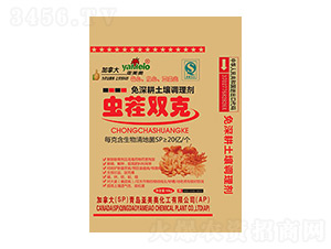 �x���p������������{(di��o)�턩-���ؠ�