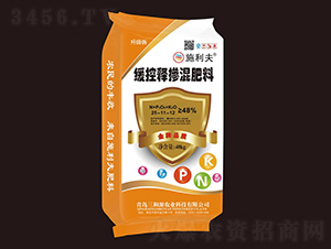 48%����ጓ������25-11-12-ʩ����-����Դ�r(n��ng)�I(y��)