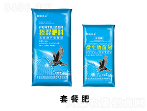 �����R������տ��ײͷ�-�����r(n��ng)�I(y��)