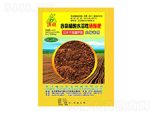 ���������{(di��o)�턩-����-��ɽ�r(n��ng)�I(y��)