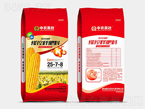 ����ጷ���25-7-8-���r(n��ng)����