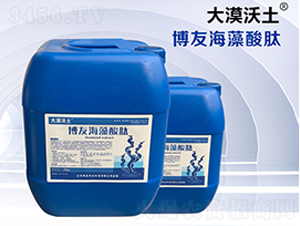 ���Ѻ�������-��Į����-�����r(n��ng)�I(y��)