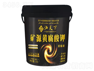 �VԴ�S����⛝�sҺ-����ɯ