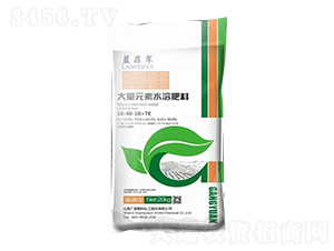 ����Ԫ��ˮ�ܷ�10-40-10+TE-�{�ƴ�-�VԴ�¿�