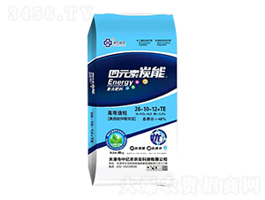 ��Ԫ��̿�܏�(f��)�Ϸ���26-10-12+TE-�Ѓ|�r(n��ng)