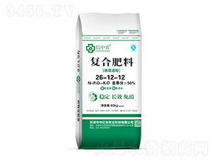 40kg���������ͺϷ���26-12-12-�Ѓ|�r