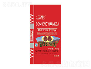 �������Ï�(f��)�����16-6-8-ʮ��ţ-ِ���طʘI(y��)