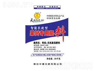 ����(sh��)�����ЙC(j��)-�o(w��)�C(j��)��(f��)�����12-5-8-�G��ɭ�r(n��ng)�I(y��)