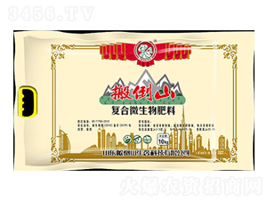 ��(f��)��΢������ϣ�����-�ᵹɽ