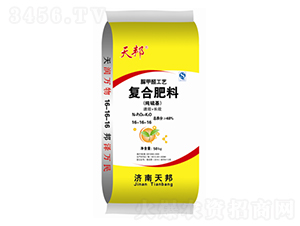 ��(j��ng)��(j��)����Ï�(f��)�Ϸ���16-16-16-���-�f��