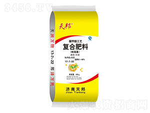 ��(j��ng)������ÏͺϷ���17-7-22-���-�f��