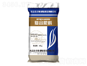 ��(j��ng)��(j��)���(zhu��n)�Ï�(f��)�Ϸ���15-23-12-�����_(d��)-�f(w��n)��