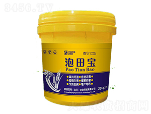 ���-΢�R-�W����˹