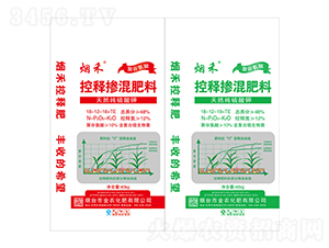 ��ጓ������18-12-18+TE-����-���r(n��ng)����