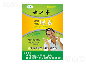 ���c��Ч����-ʩ�_(d��)�S-�_(d��)Ҳ����