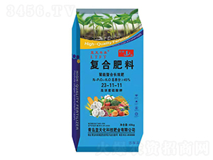 ��(f��)�Ϸ���23-11-11-�{(l��n)���S̩