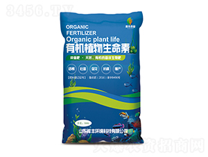 �ЙC(j��)ֲ������Һ���~��ʣ�-��(k��)�S�r(n��ng)�I(y��)