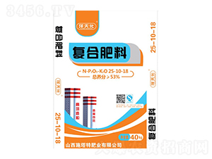 �ͺϷ���25-10-18-�l(xi��ng)�嘷-ʩ����