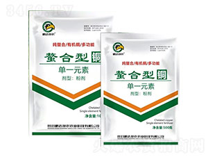 �������~-�i�_���r(n��ng)