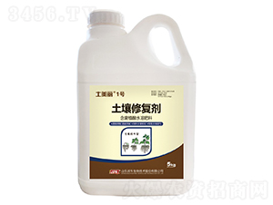 �����ޏ�(f��)��-������1̖-��(zh��n)܇