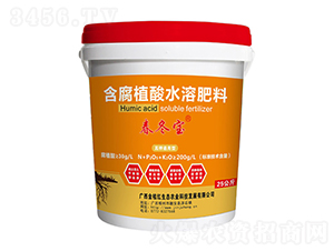 25kg���ͨ���ͺ���ֲ��ˮ�ܷ���-������-��ۼt���B(t��i)