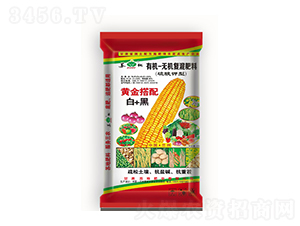 20%��+���ЙC�o�C�ͻ����-�K�طʘI(y��)