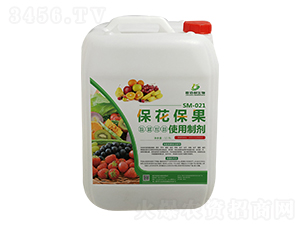 SM-021��������ʹ���Ƅ�-�ΰ�������